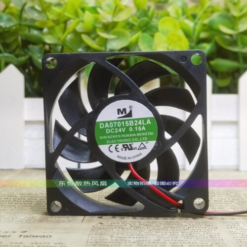全新一盟 DA07015B24LA 7015 24V 0.15A 7cm 变频器 静音散热风扇