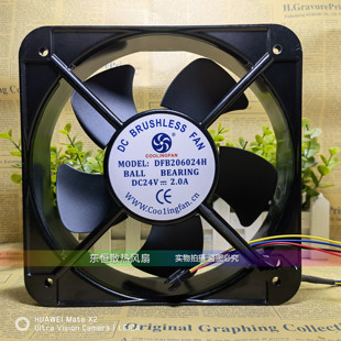 全新原装 DFB206024H 20060 24V 2A 20cm 变频器 散热风扇 风机