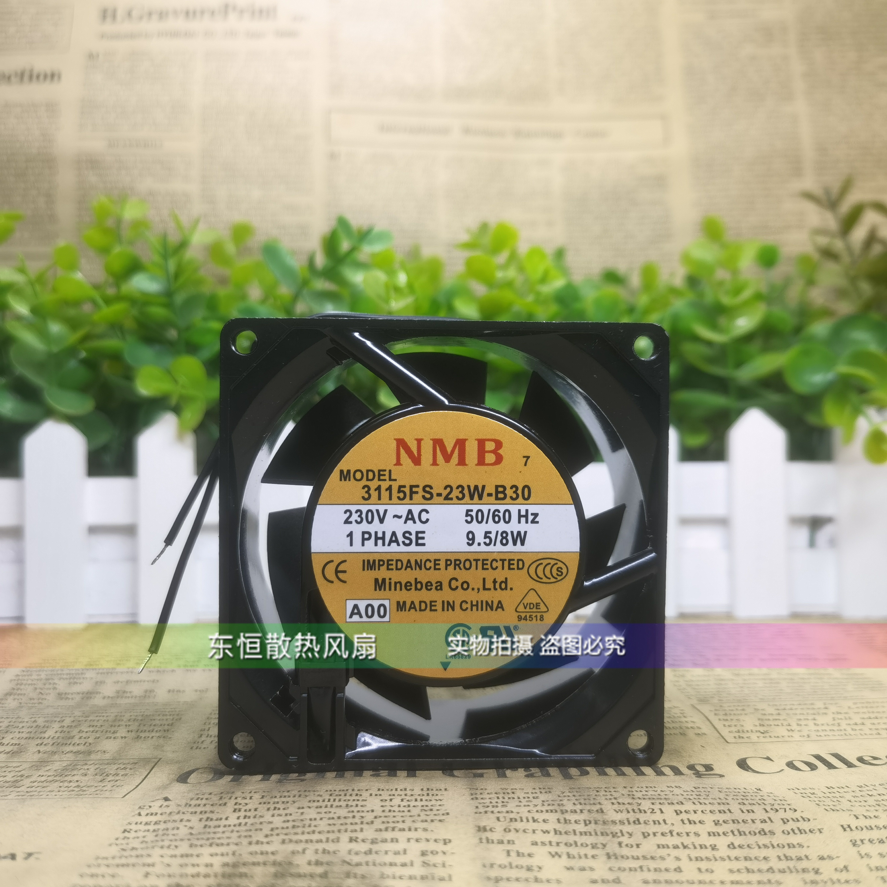 全新NMB-MAT 3115FS-23W-B30 230V 9.5/8W 8038 8cm 铝框散热风扇