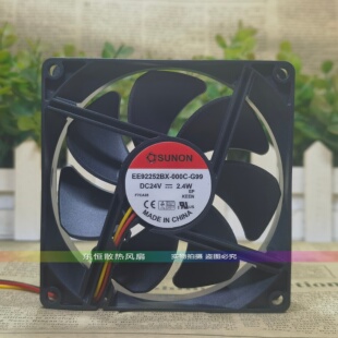 G99 000C EE92252BX 变频器散热风扇24V 9CM 9025 2.4W SUNON建准