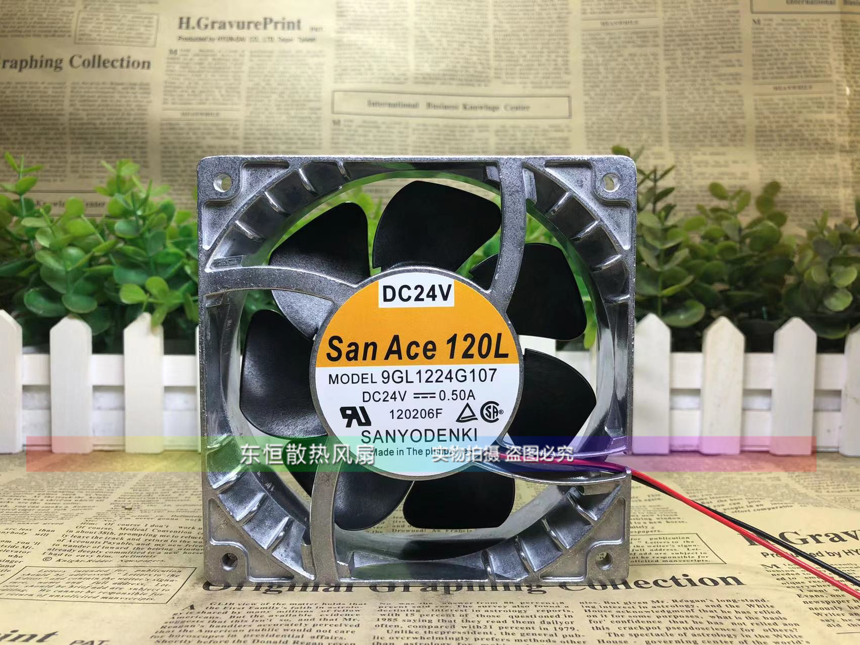 9GL1224G/H/V101/103/104/106/107/111/J1J01/J102/G1D01/04/05