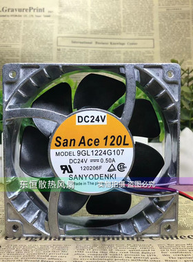 9GL1224G/H/V101/103/104/106/107/111/J1J01/J102/G1D01/04/05