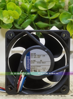 ebmpapst 624N/M/H/NR/HH/HR/HU/HHU/HHPR/MMHH变频器散热风扇24V