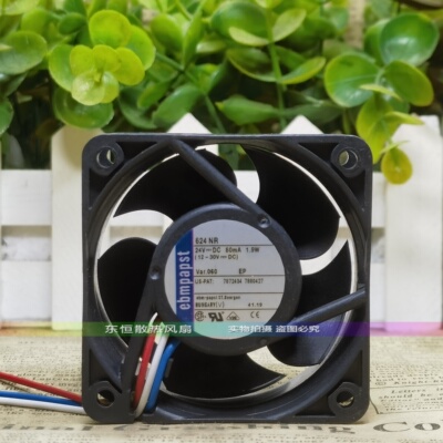 ebmpapst 624N/M/H/NR/HH/HR/HU/HHU/HHPR/MMHH变频器散热风扇24V