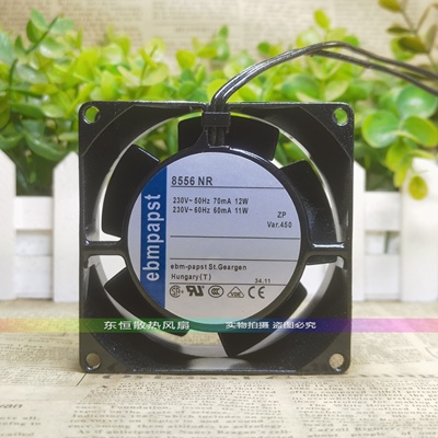 ebmpapst TYP 8556 NR 230V 8038 8CM 全金属耐高温 机柜散热风扇