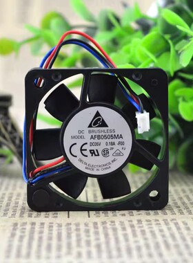 EFB/AFB/AUB/BFB/BUB0505HA/HB/HD/MA/MB/MD/LA/LB/HHA-C 风扇 5V