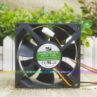 全新一盟 DA08025B12UR 8cm 8025 12V 0.50A CPU 机箱 散热风扇