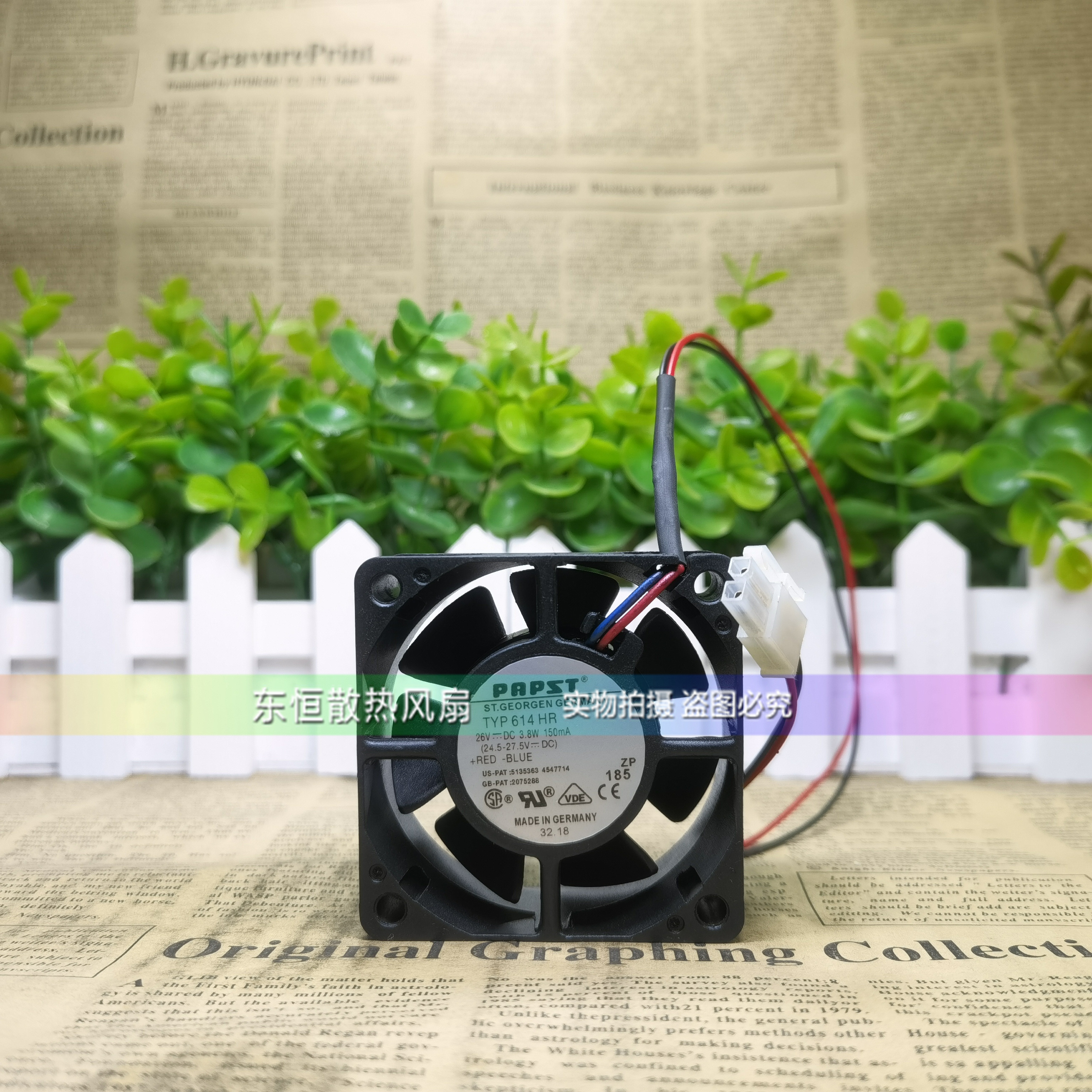 TYP 614N/G/H/NH/HR/NGN/NHH/NGH/NGHH/NHHR/JH/2M/2N/2GHH/J/2HR