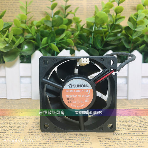 原装建准 KD2406PTB1 6025 6cm 24V 2.6W 7叶 变频器 散热风扇