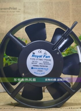 T/UT/TM/UTM/TAR/UTAR790/791/795/796/797C-TP/TPO/B97 散热风扇