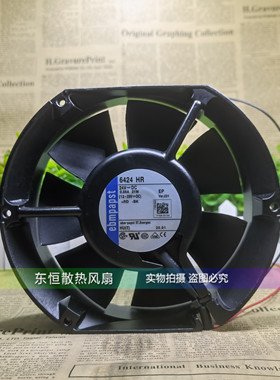 TYP 6314/6424/N/H/R/U/9T/12H/TDR/HR/HU/2HR/12TDHR/2HP 风扇