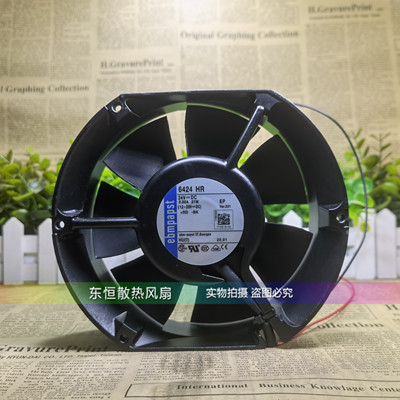 TYP 6314/6424/N/H/R/U/9T/12H/TDR/HR/HU/2HR/12TDHR/2HP 风扇