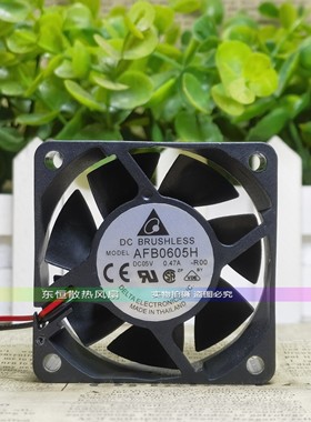 台达 AFB/BFB/KSB0605H/L/M/HA/HB/HC/LB/LC/MC/MB 散热风扇 5V