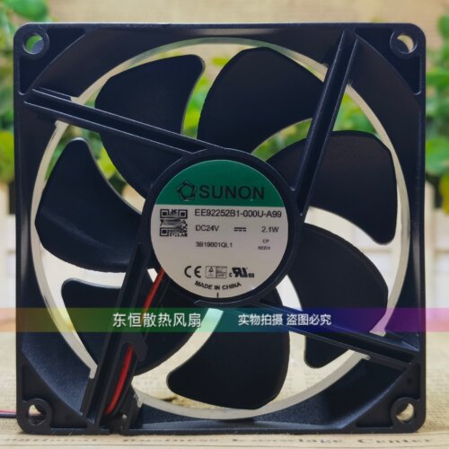 SUNON建准 EE92252B1-000U-A99 2.1W 9225 9CM 变频器散热风扇24V