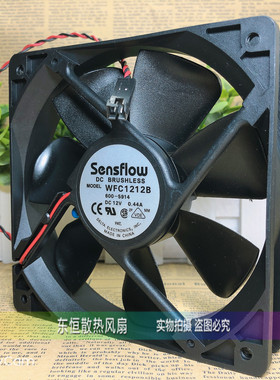 原装台达 WFC1212B 12025 12V 0.44A 12CM 大风量 机箱 散热风扇