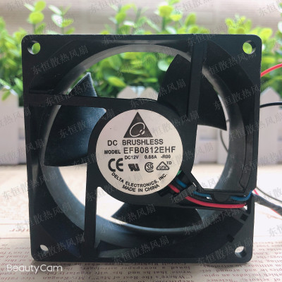 原装台达 EFB0812EHF  8032 12V 0.68A 8cm 机箱 服务器 散热风扇