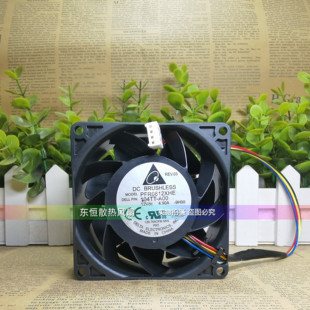 原装台达 PFR0812XHE 8038 4.90A 8CM 汽车服务器暴力散热风扇12V