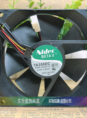 Nidec TA350DC  24V 0.28A M34261-16 9025 9cm 变频器 散热风扇