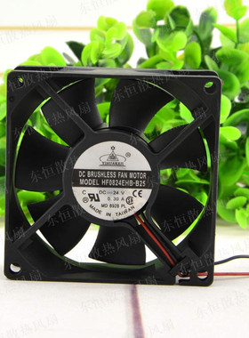 YIHAKBJI 8cm 8025 24v 0.30A HF0824EHB-B25 干衣机功放散热风扇