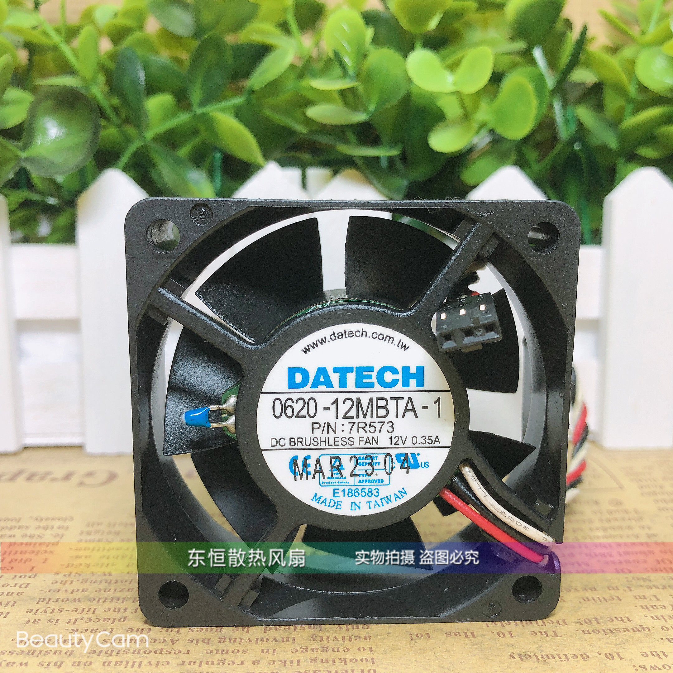 原装DATECH  0620-12MBTA-1 12V 0.35A 6CM 6020 3线 散热风扇