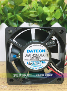 原装DATECH  0620-12MBTA-1 12V 0.35A 6CM 6020 3线 散热风扇