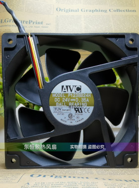 原装AVC P1238B24H 12CM 12038 24V 0.35A  工控机变频器散热风扇