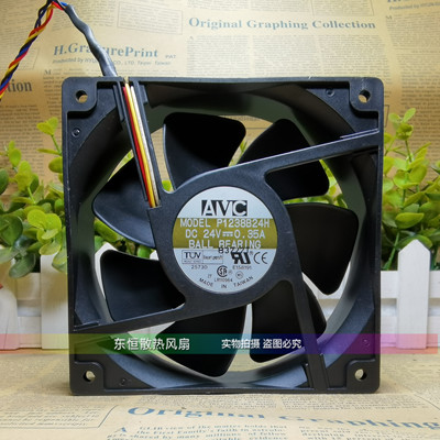 原装AVC P1238B24H 12CM 12038 24V 0.35A  工控机变频器散热风扇