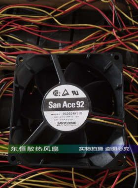 9G0924H110/G1D03/G101/G1D06/G1031/G102/G1D01/H101/H104/G109