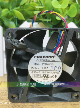 FOXCONN 富士康 PVA060G12L 12V 0.20A 6CM 6025 PWM温控 4线风扇