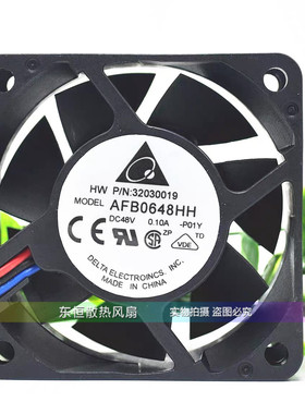 原装台达 AFB0648HH 6025 48V 0.10A 6cm  变频器 服务器散热风扇