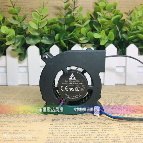 原装台达 BFB0612HB 6015 12V 0.22A 6CM 离心涡轮散热风扇鼓风机
