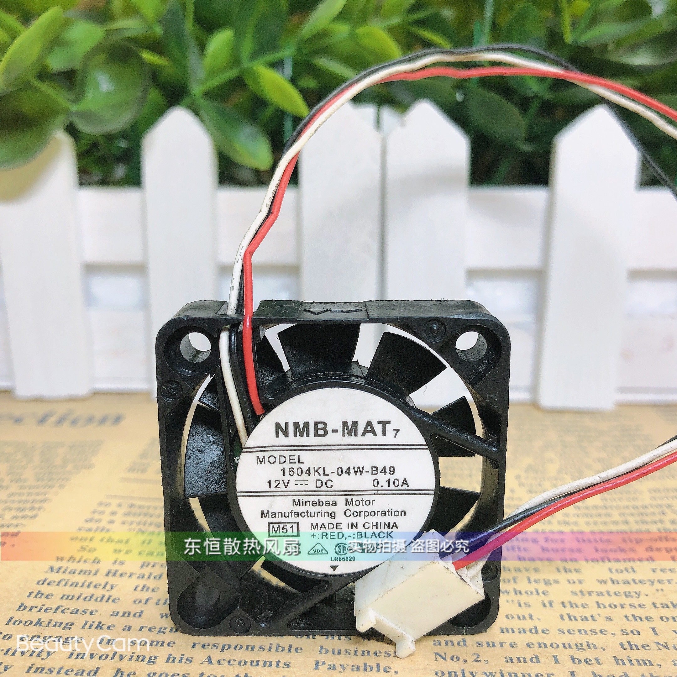 原装NMB 1604KL-04W-B49 12V 0.10A 4010 4cm 显卡南北桥散热风扇