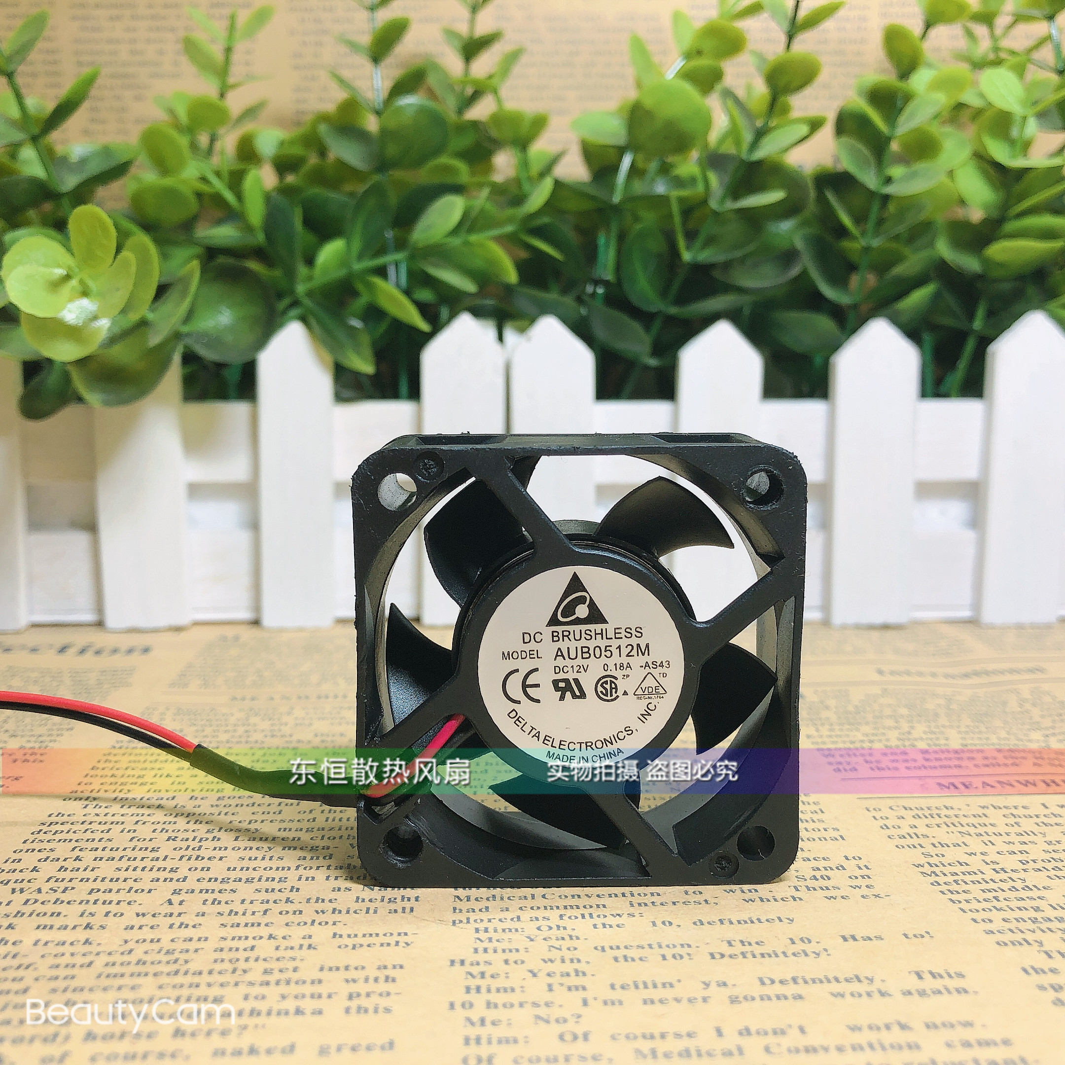 原装台达Delta 5020 5cm 12V 0.18A AUB0512M 服务器 散热风扇