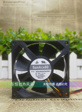 9GA0824P/J4/6/7D/J/G/H001/003/005/4005/40011/40031/7001/7002