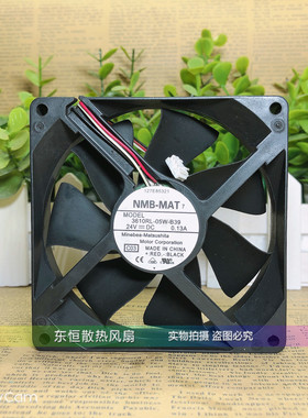 原装NMB 3610RL-05W-B39 24V 0.13A 9025 9cm 静音变频器散热风扇
