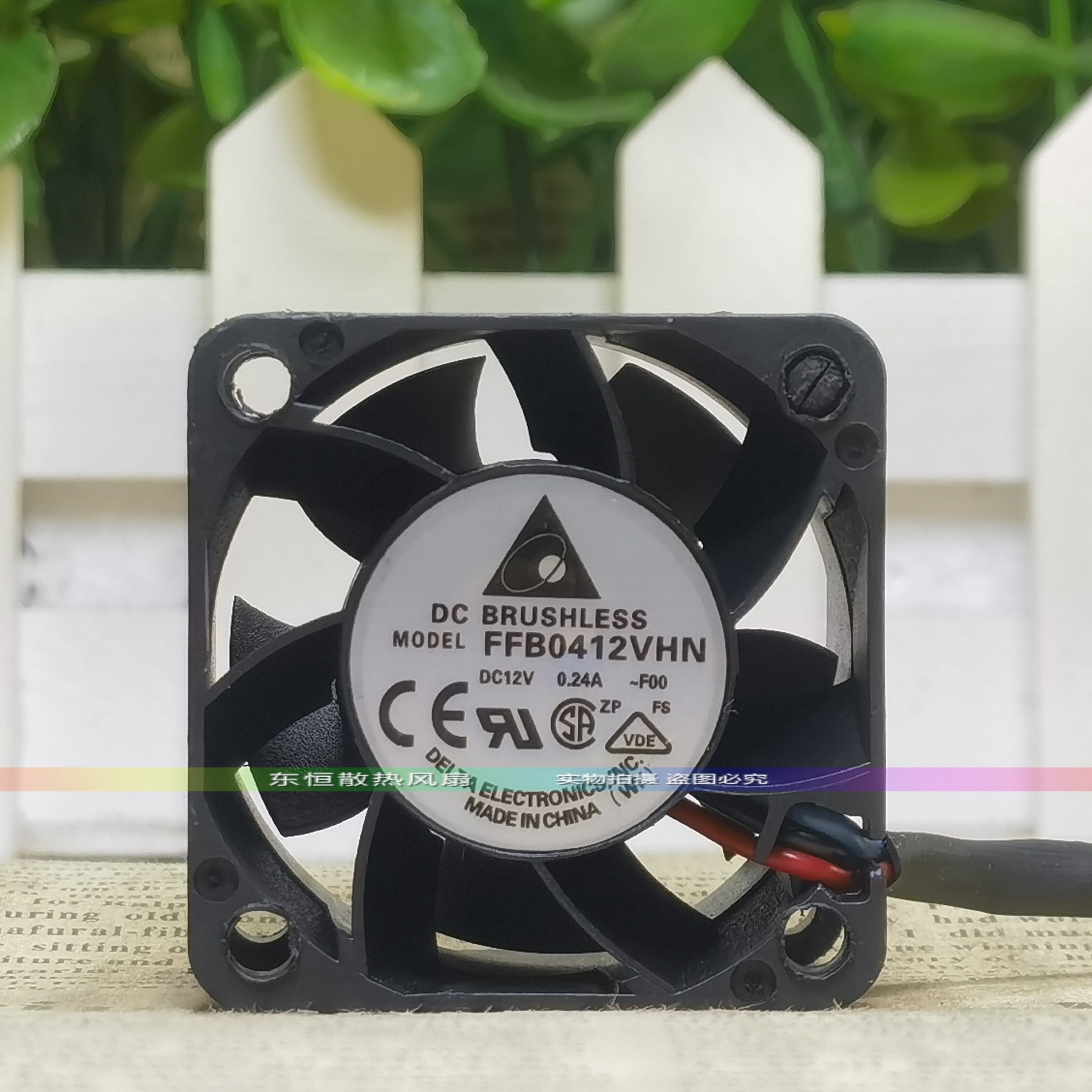 原装台达/Delta FFB0412VHN 4028 4cm 12V 0.24A 服务器 散热风扇