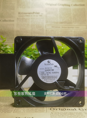 U4201W/U20125  US4506/HS4556L UR4201B/N RRS4302W-10 散热风扇