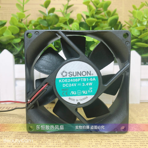 SUNON建准 KDE2408PTB1-6A 24V 3.4W 8cm 8025 2线 变频器 风扇