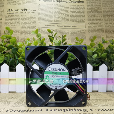 原装建准 KDE1208PTV1 8025 12V 1.6W 8cm 超静音 机箱 电源 风扇