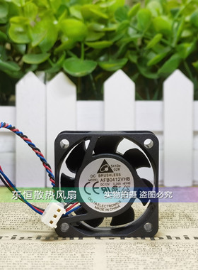 AUB/ASB/AFB/EFB0412VHB/SHB/HHB/HHD/VHD/LB/MB/HB/LC/HH风扇12V