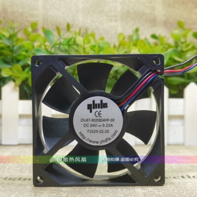 ZHJ67-8015/8025/9238/1225B24/48MP/HP/LP-00/0R 变频器散热风扇