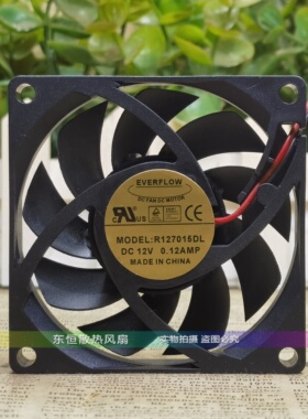 R127010/R127015BL/DL/SM/DH/BH/BU/DU/SU/DM 散热风扇 R1270158H