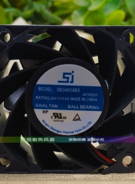 原装生久 SB240638BS 24V 0.6A 6038 6CM 服务器 变频器 散热风扇