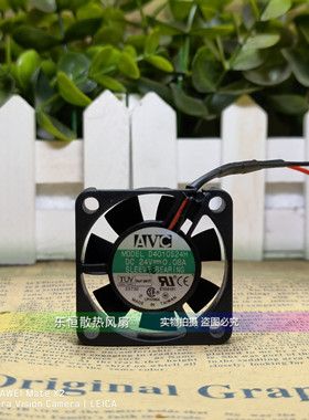 台湾AVC 4010 24V 0.08A D4010S24H 4CM 静音风扇 电源 散热风扇
