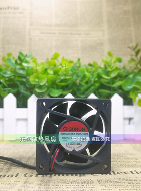 EB/EE/PE60252BX/B1/B3/S1-000C/U/0000-A/G/F/C99/999 散热风扇