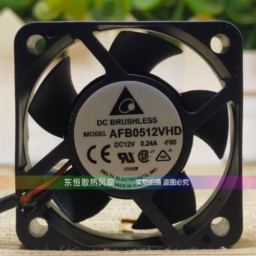 台达 AFB/AUB/BFB/BUB0512M/LD/HD/MD/VHD/HHD-C 5020散热风扇12V