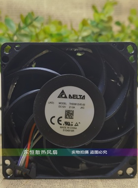 GFB/GFC/GFM/THD0812EW/DW/DU/GU/VE/DHU-A/SM00/01 散热风扇 12V