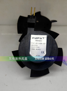 德国 PAPST  TYP 4314HR-312 4314R-353 8314HR-197/355 散热风扇