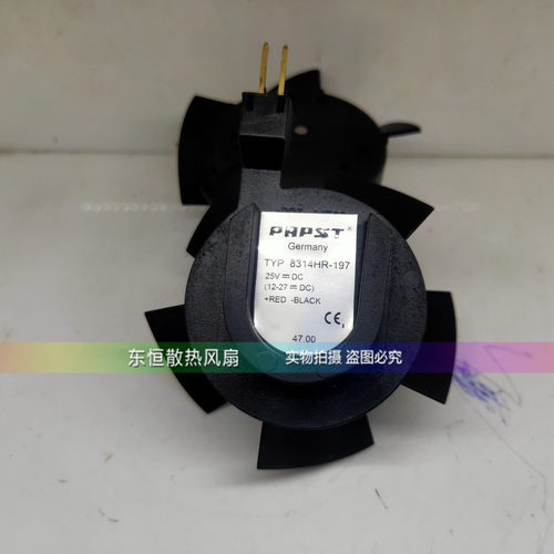 德国PAPST TYP 8314HR-197 25V CT UNI变频器UNI1404系列散热风扇
