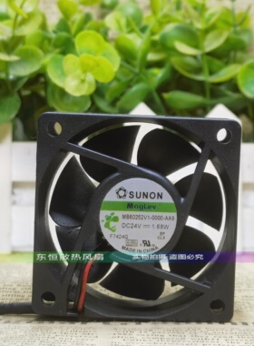 SUNON MB60252V1-0000-AA9 24V 1.68W 6025 6cm 变频器 散热风扇